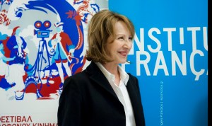 Festival Nathalie Baye