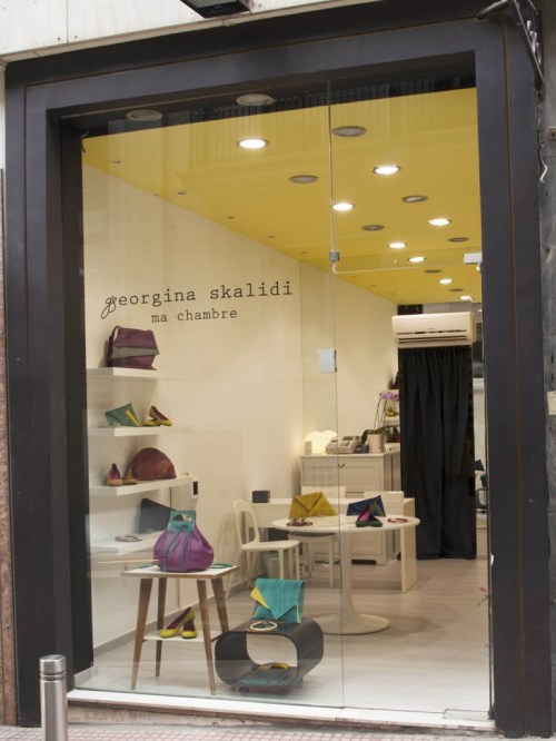 Georgina Skalidi boutique