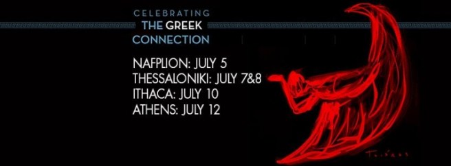 Epidaure Martha graham dance