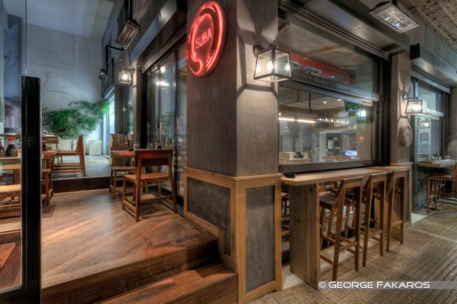 Suba Athens 2