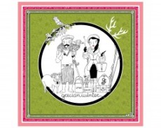 grecian chic test1AA-254x203