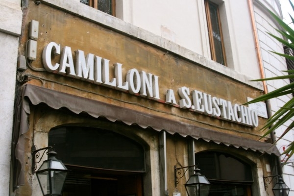 Sant'eustachio Café