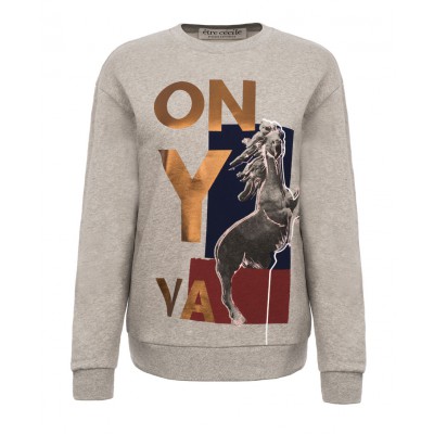 etre cecile 2